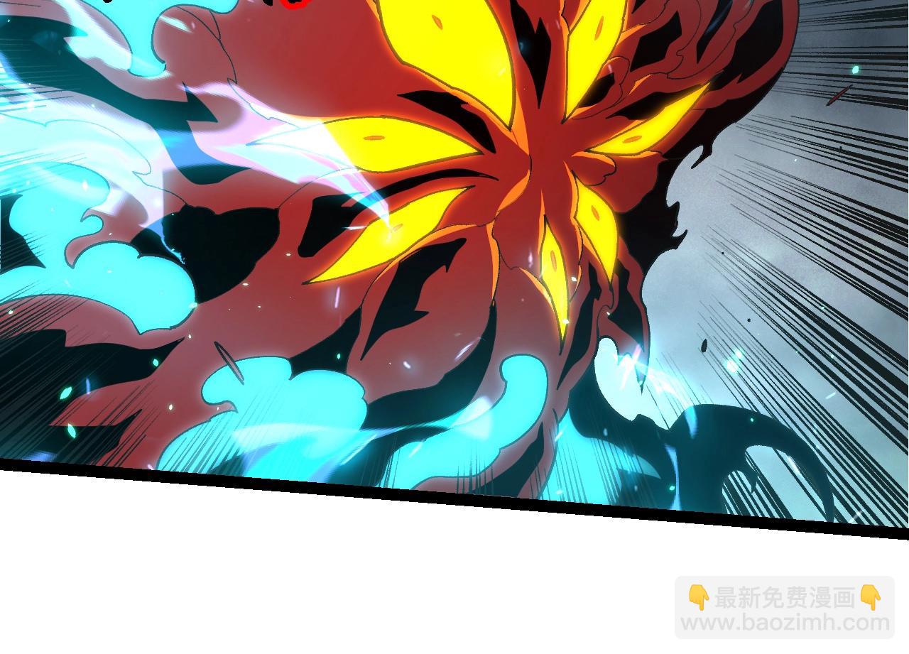 從大樹開始的進化 - 第359話 冷鋒青棡(1/3) - 2