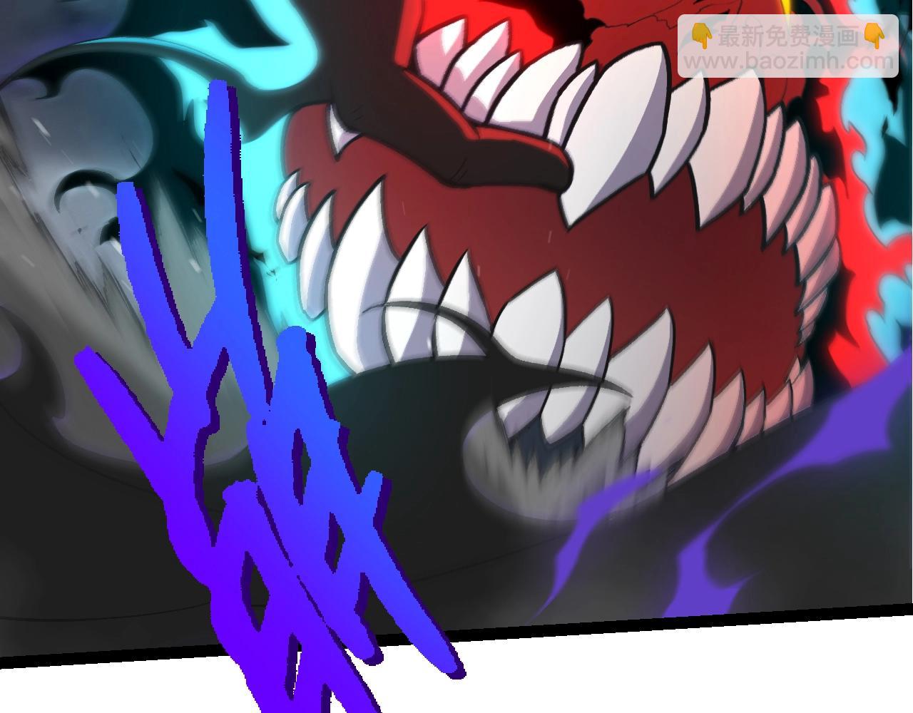 從大樹開始的進化 - 第359話 冷鋒青棡(1/3) - 4