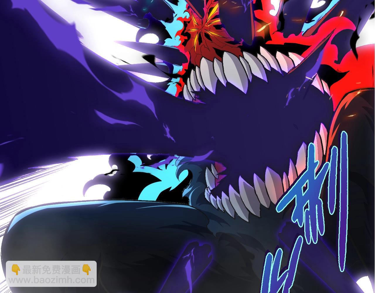 從大樹開始的進化 - 第359話 冷鋒青棡(1/3) - 1