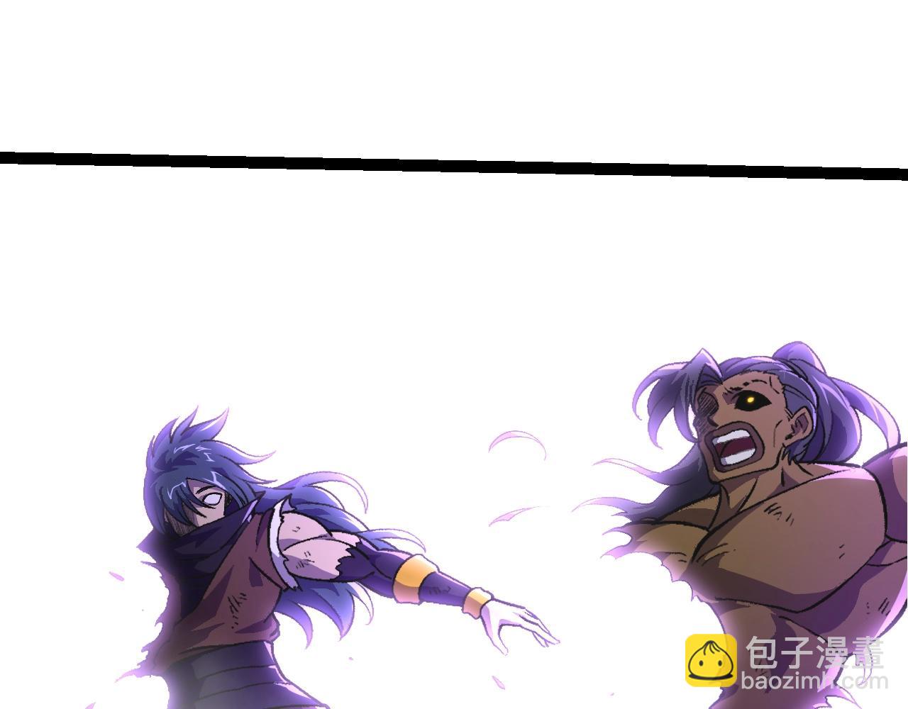 從大樹開始的進化 - 第359話 冷鋒青棡(1/3) - 5