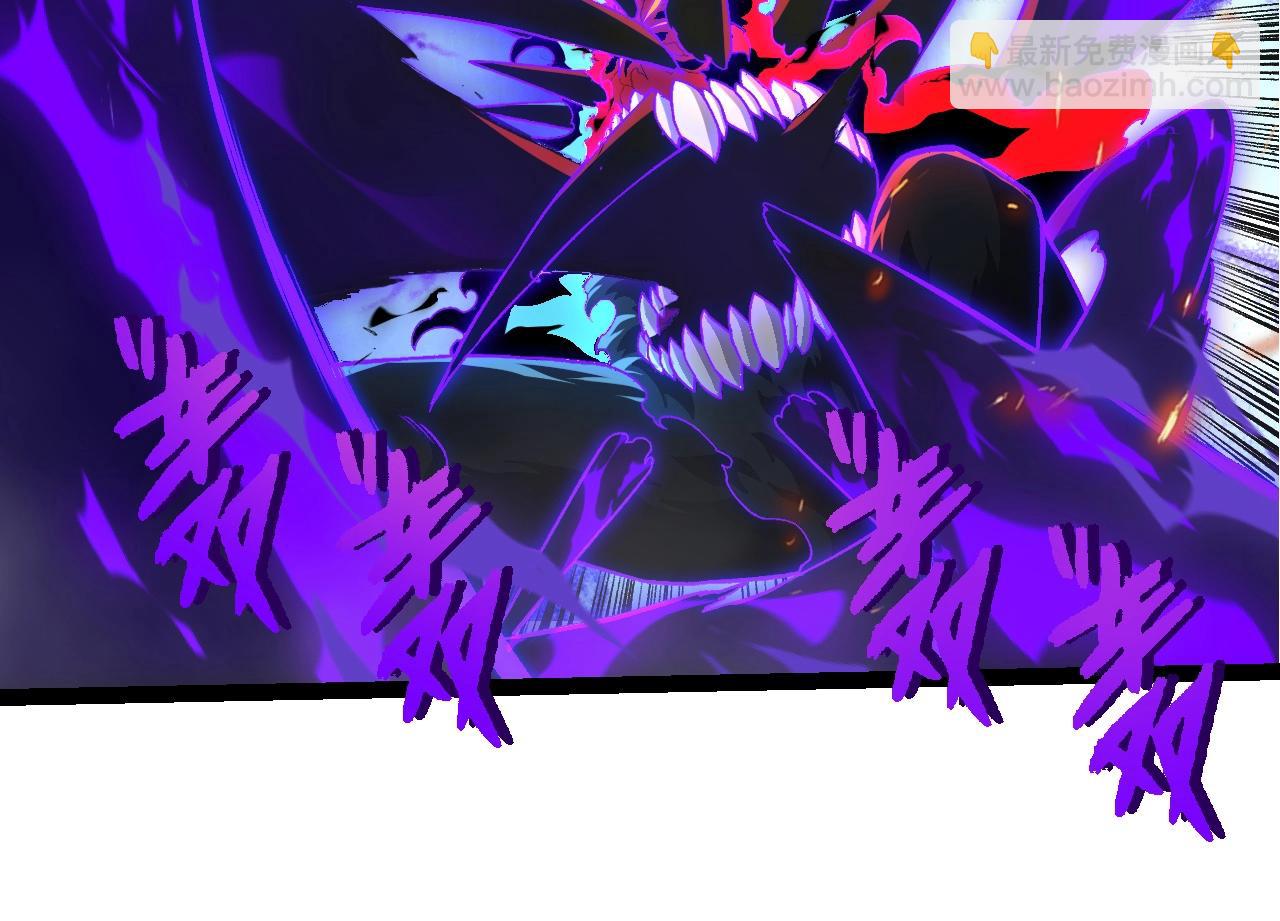 從大樹開始的進化 - 第359話 冷鋒青棡(2/3) - 8