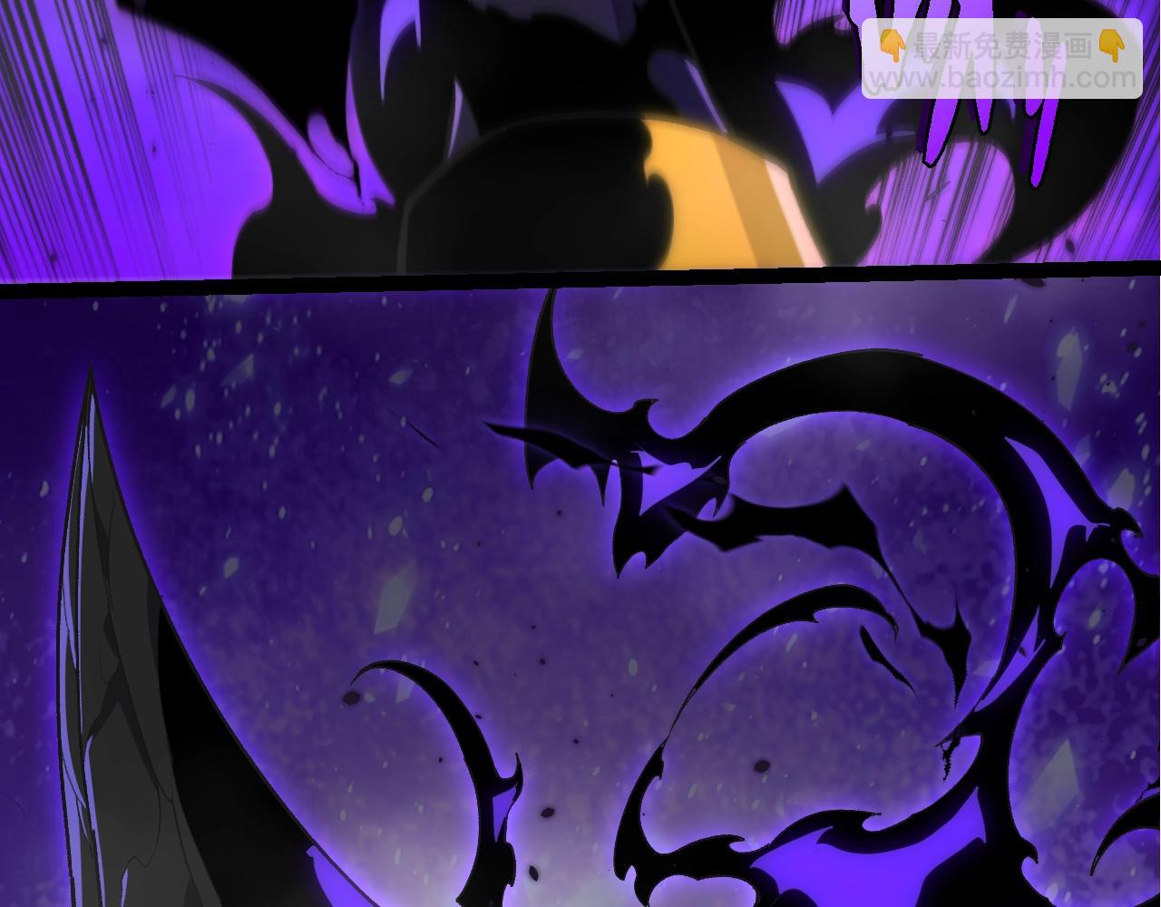 從大樹開始的進化 - 第359話 冷鋒青棡(2/3) - 2