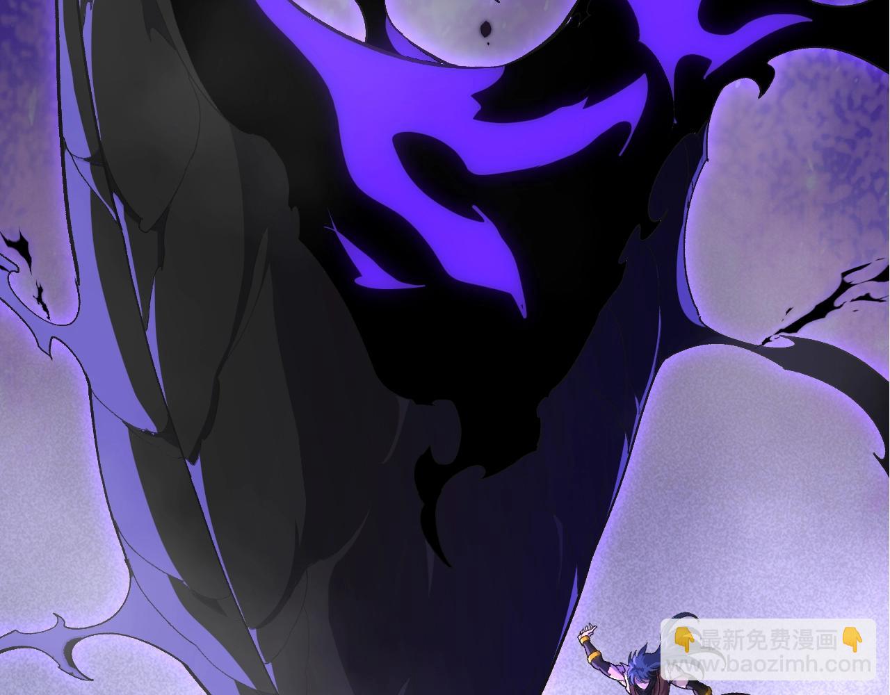 從大樹開始的進化 - 第359話 冷鋒青棡(2/3) - 3