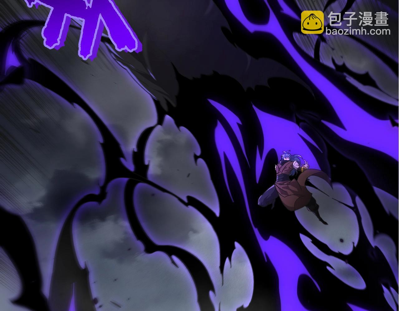 從大樹開始的進化 - 第359話 冷鋒青棡(2/3) - 5