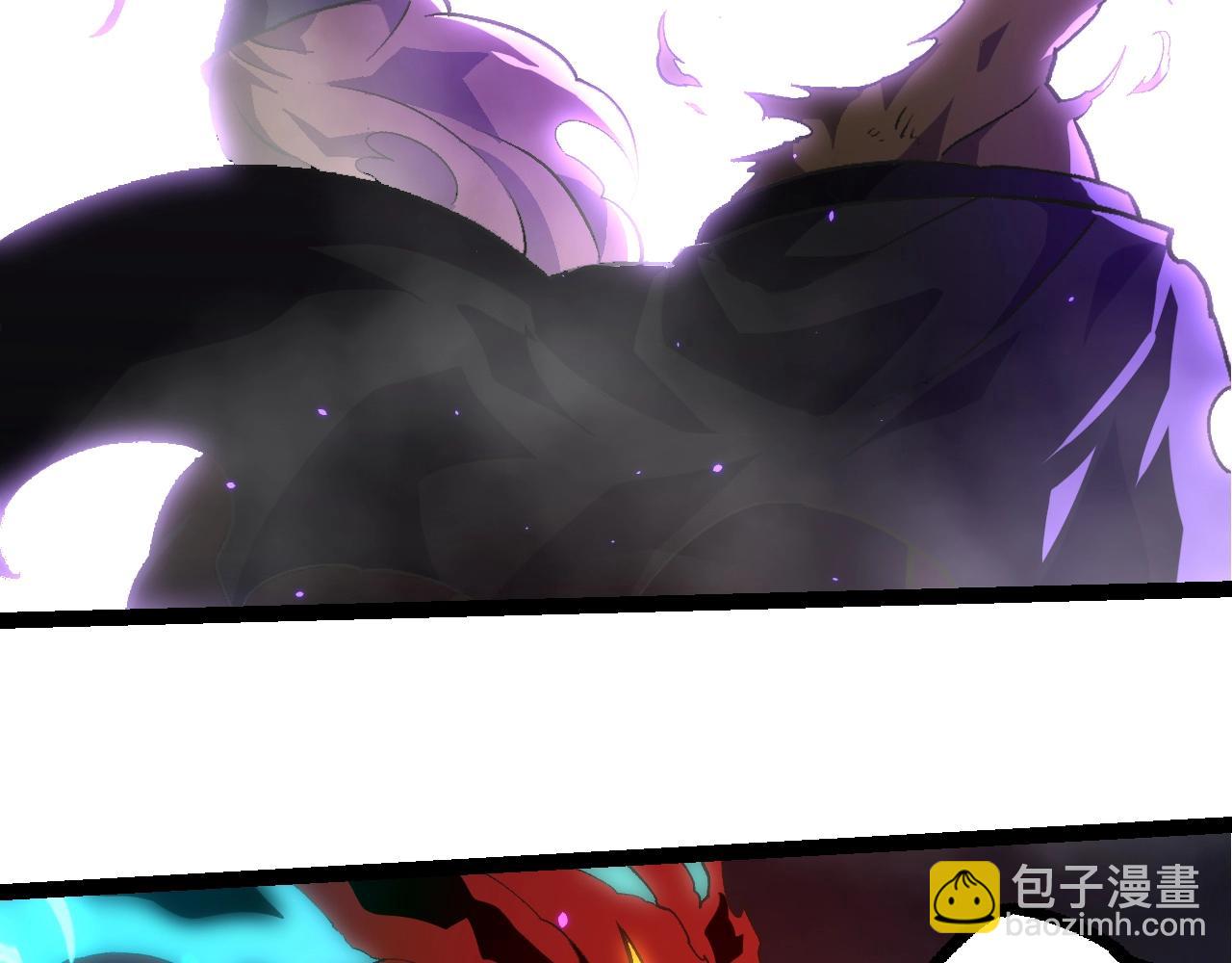 從大樹開始的進化 - 第359話 冷鋒青棡(1/3) - 6