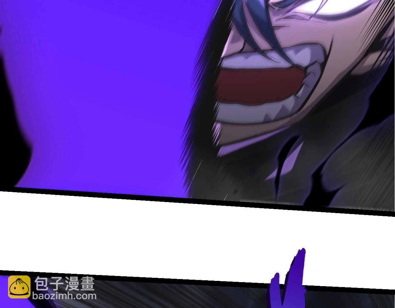 從大樹開始的進化 - 第359話 冷鋒青棡(2/3) - 7