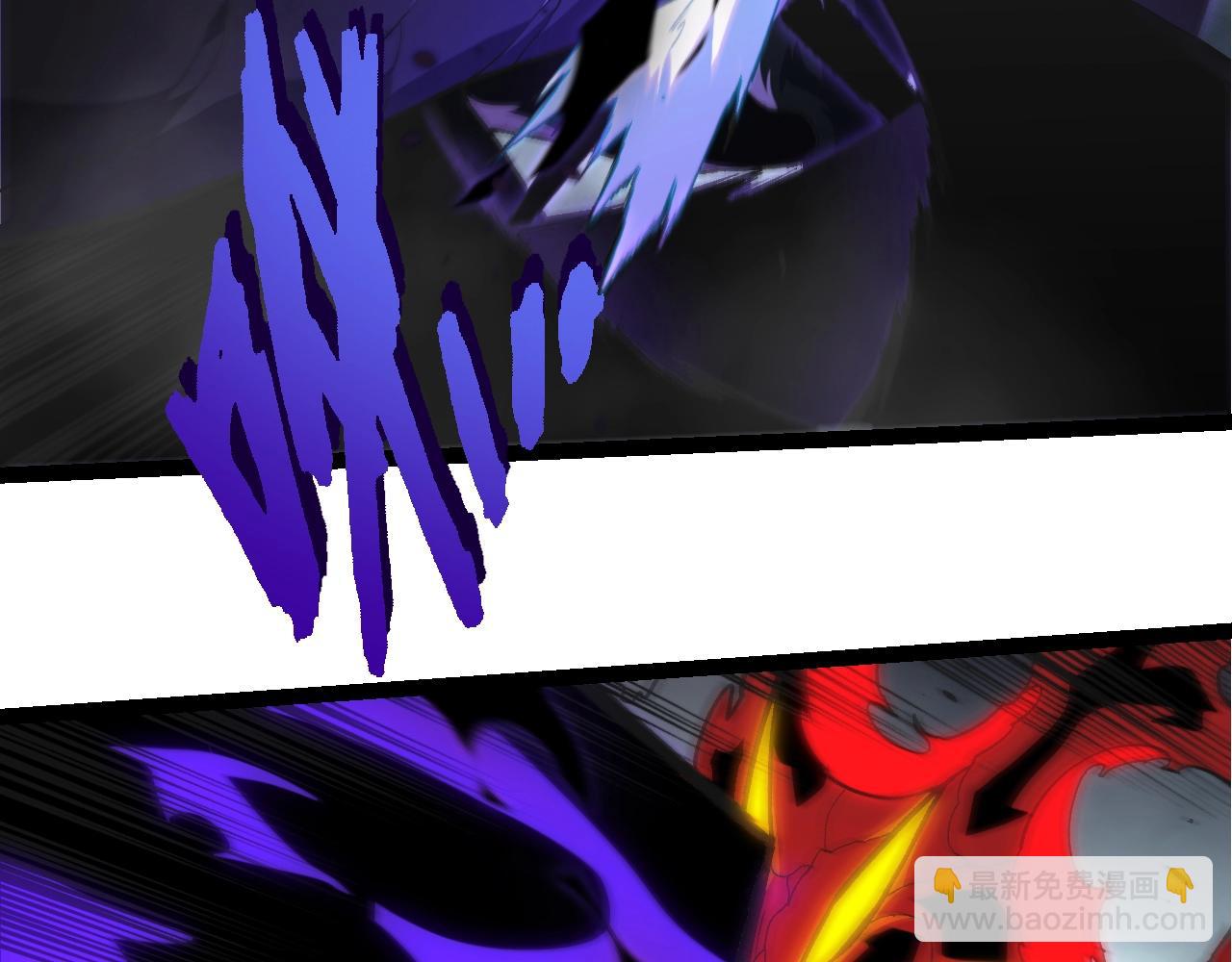 從大樹開始的進化 - 第359話 冷鋒青棡(2/3) - 1