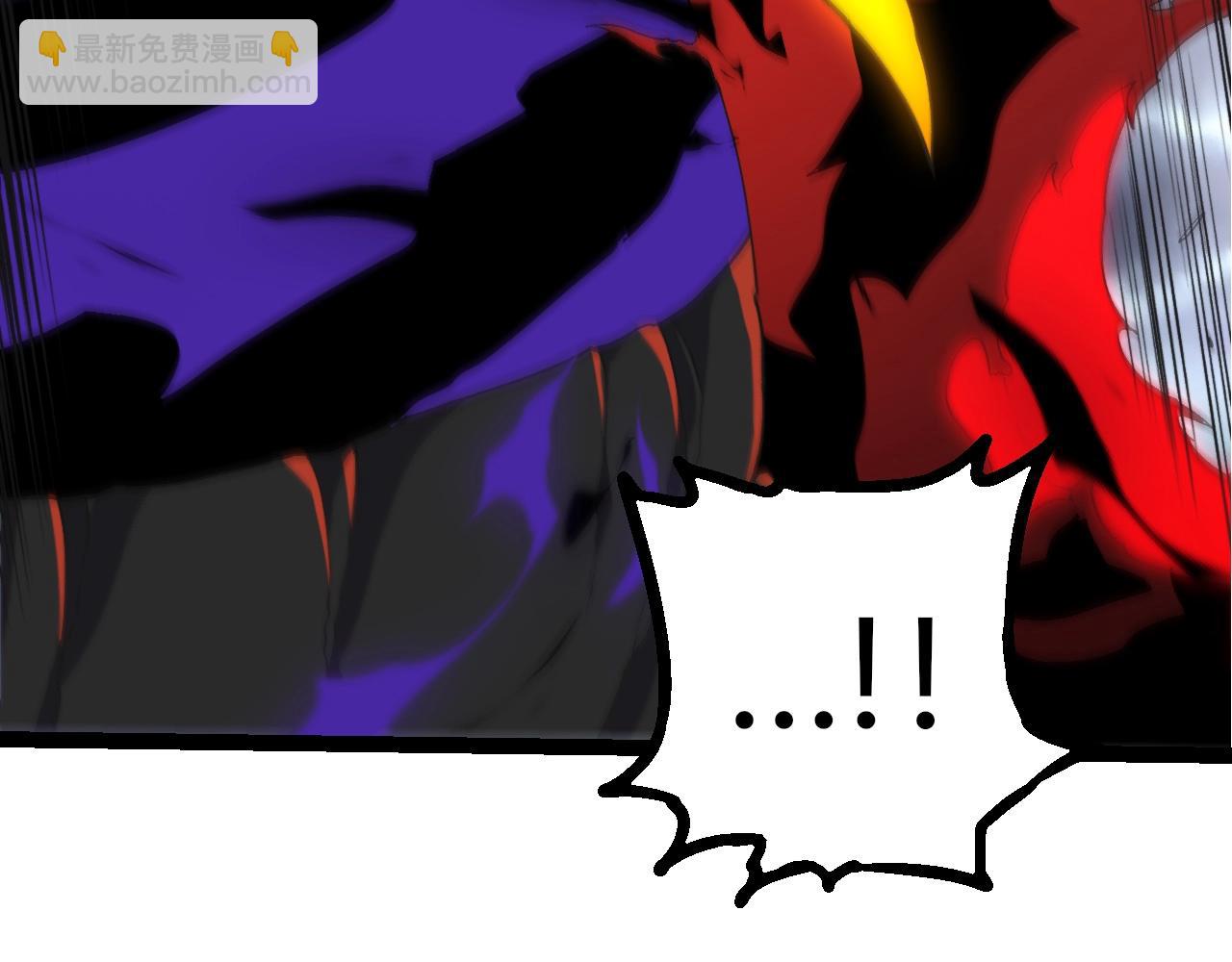 從大樹開始的進化 - 第359話 冷鋒青棡(2/3) - 5