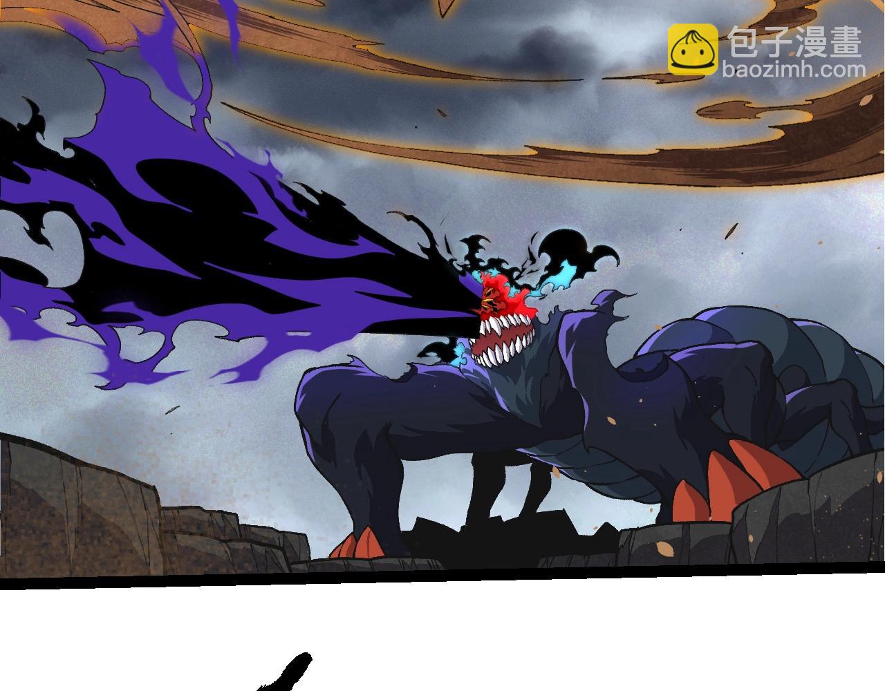 從大樹開始的進化 - 第359話 冷鋒青棡(2/3) - 7