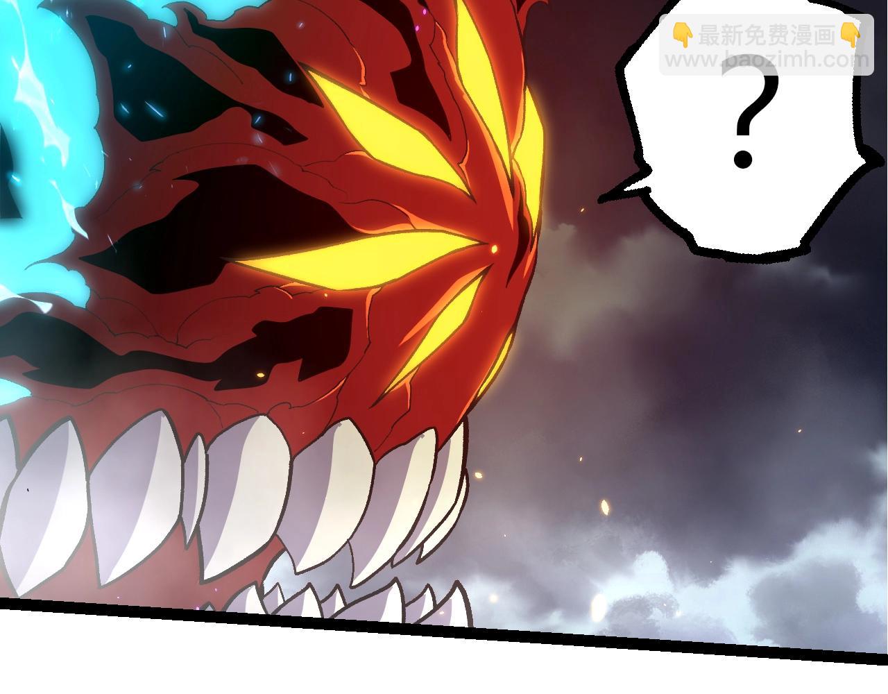 從大樹開始的進化 - 第359話 冷鋒青棡(1/3) - 7