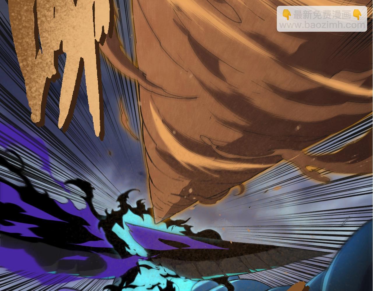 從大樹開始的進化 - 第359話 冷鋒青棡(2/3) - 2