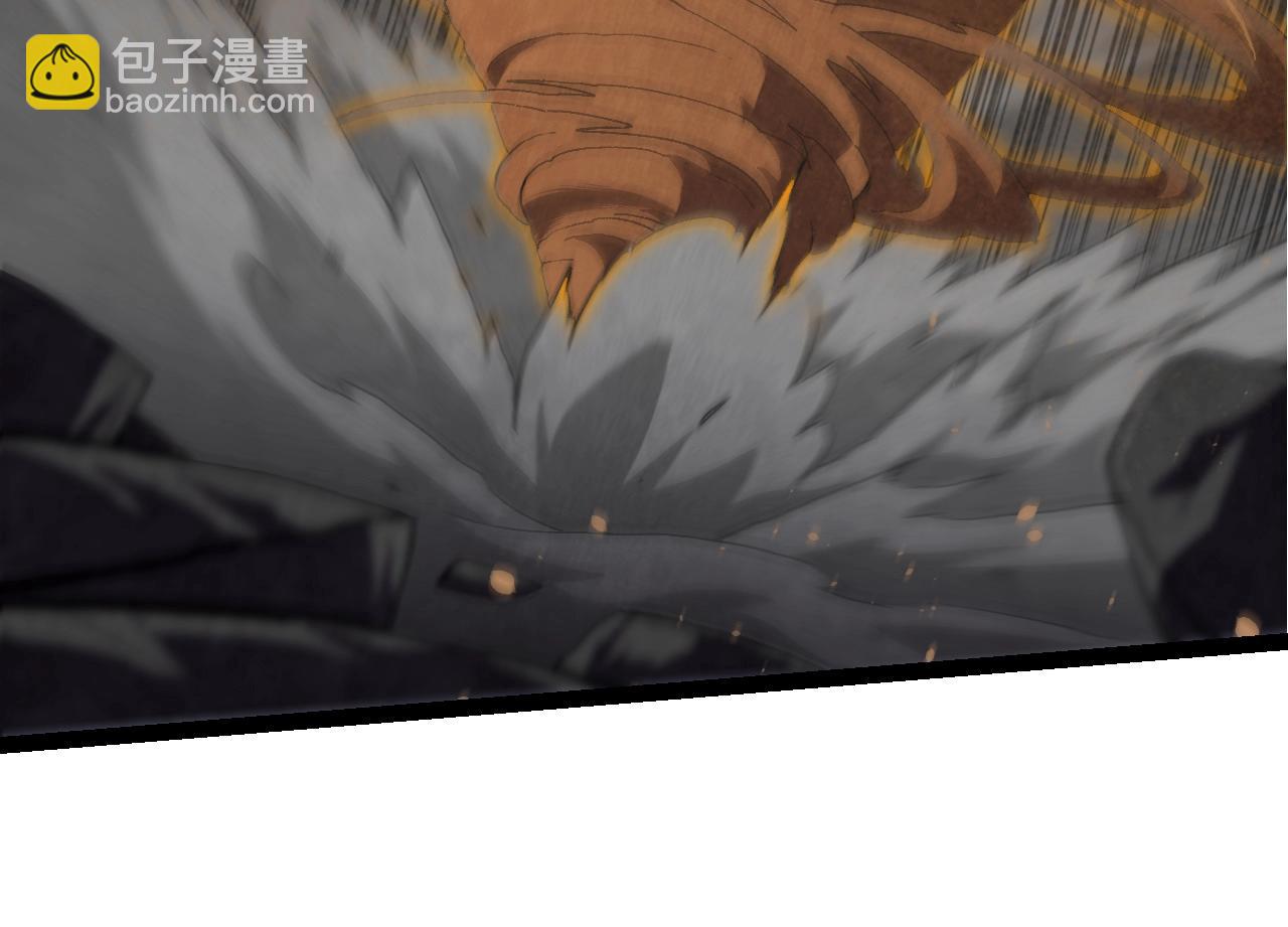 從大樹開始的進化 - 第359話 冷鋒青棡(2/3) - 4