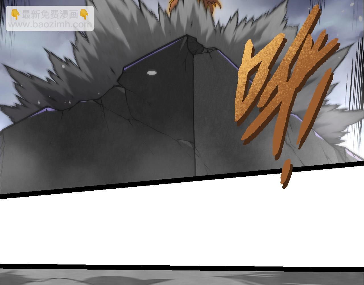 從大樹開始的進化 - 第359話 冷鋒青棡(2/3) - 6