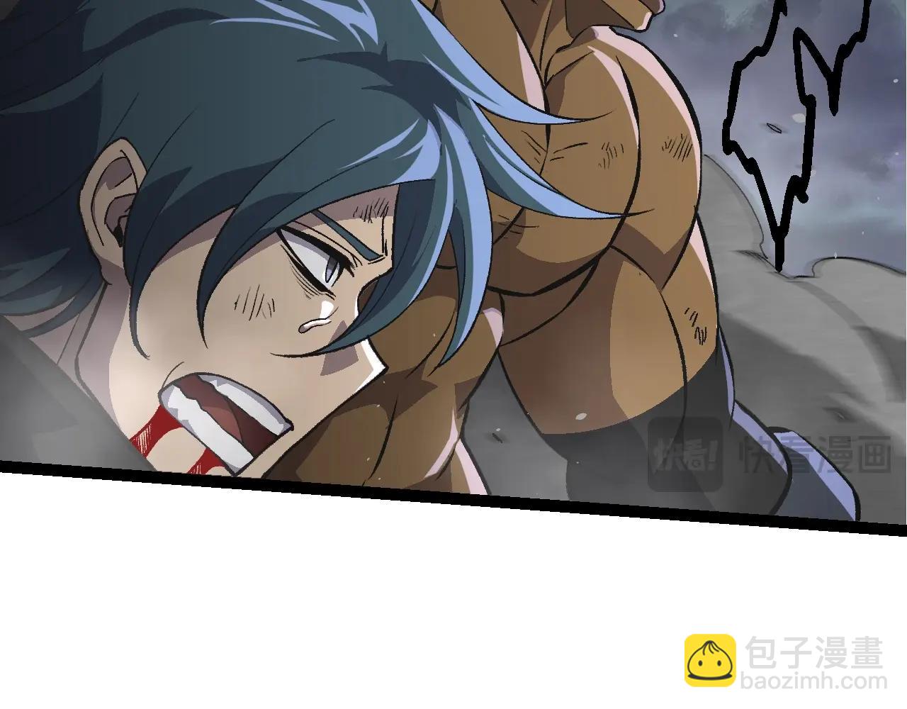 從大樹開始的進化 - 第359話 冷鋒青棡(2/3) - 1