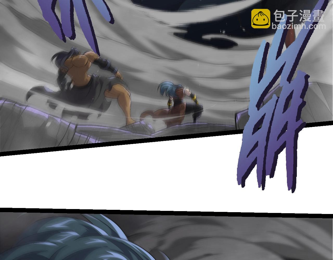 從大樹開始的進化 - 第359話 冷鋒青棡(2/3) - 3