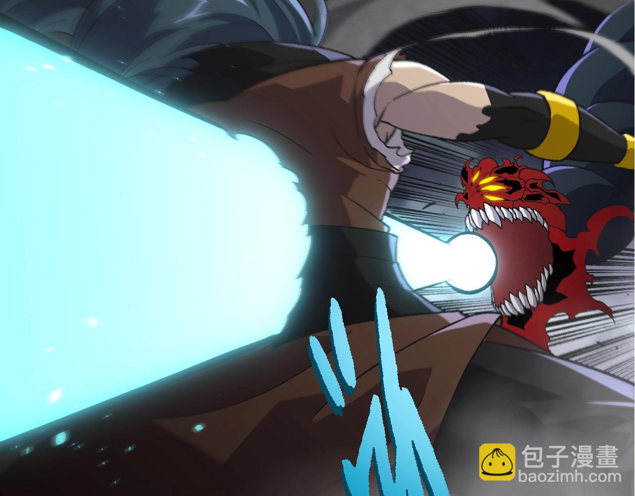 從大樹開始的進化 - 第359話 冷鋒青棡(2/3) - 4