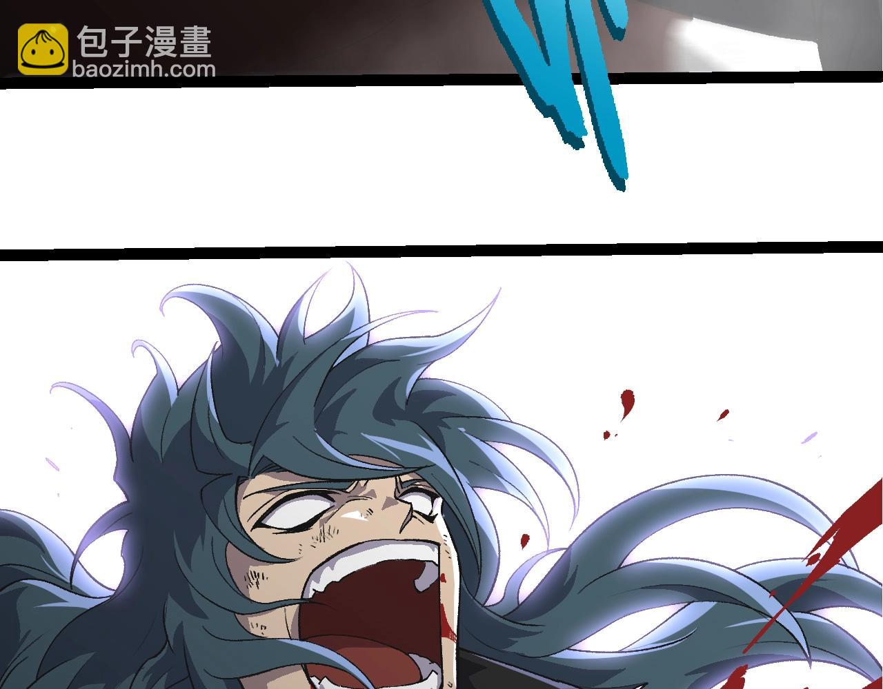 從大樹開始的進化 - 第359話 冷鋒青棡(2/3) - 5