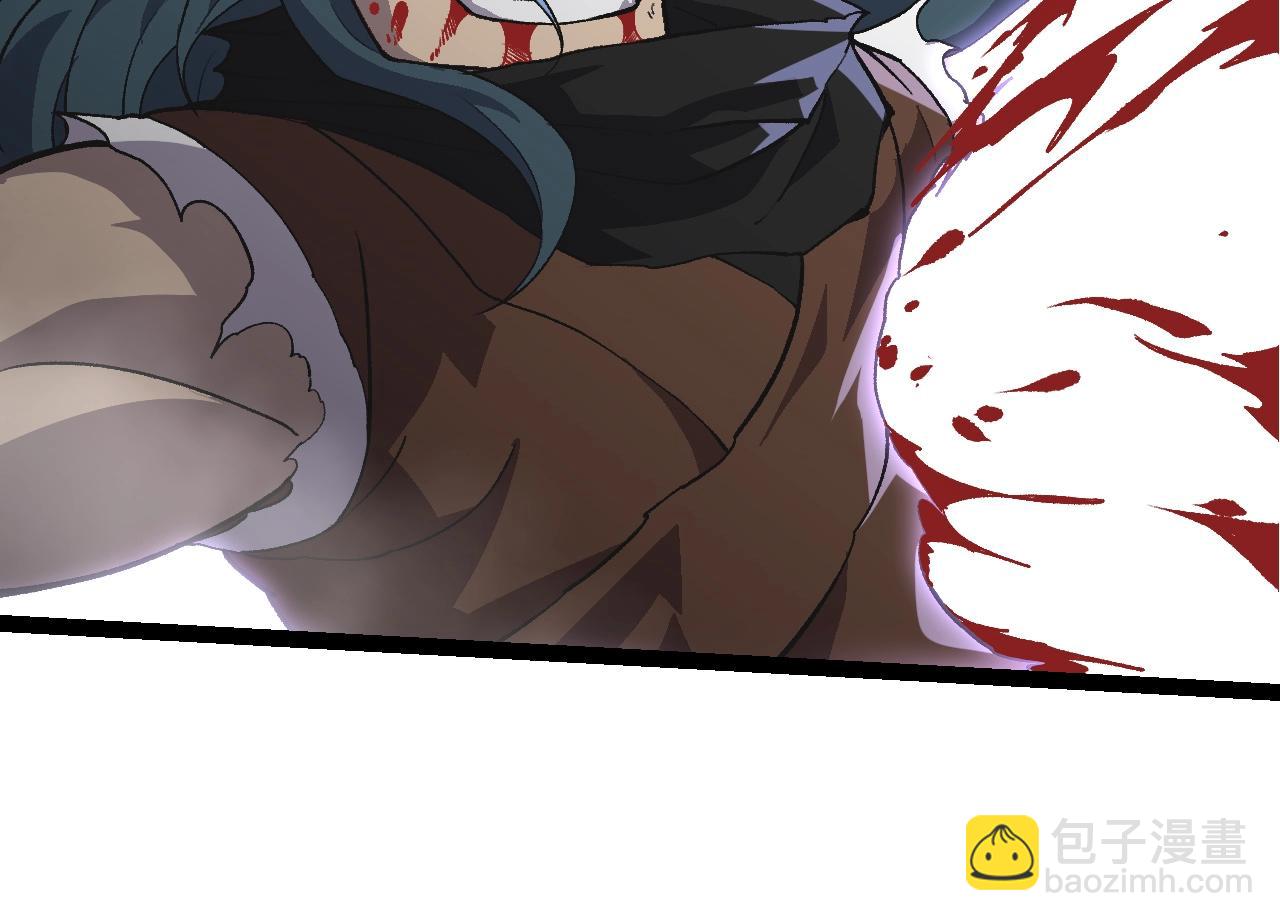 從大樹開始的進化 - 第359話 冷鋒青棡(2/3) - 6