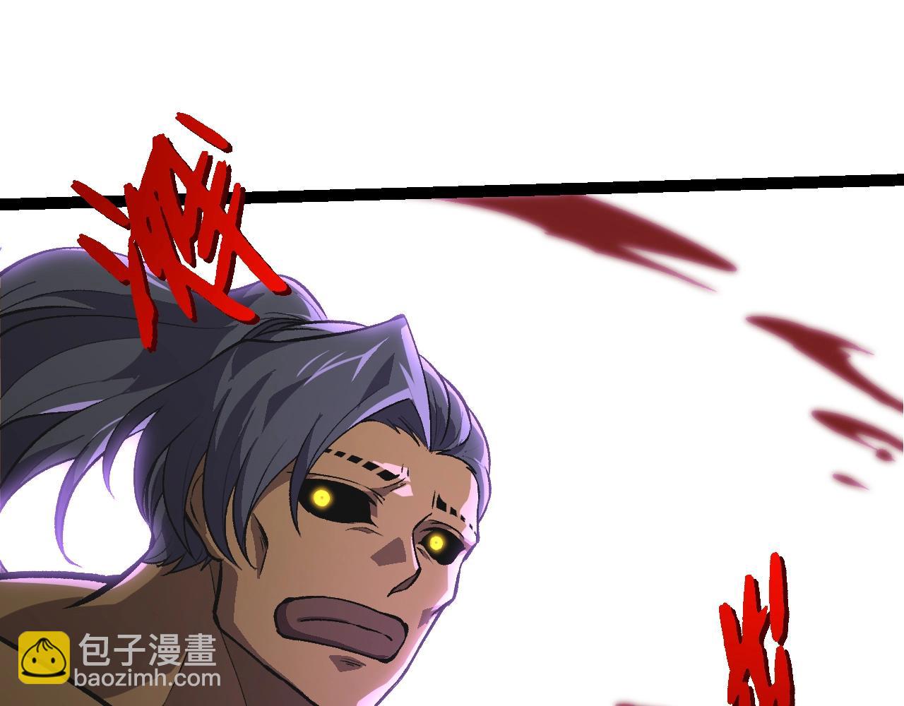 從大樹開始的進化 - 第359話 冷鋒青棡(2/3) - 7