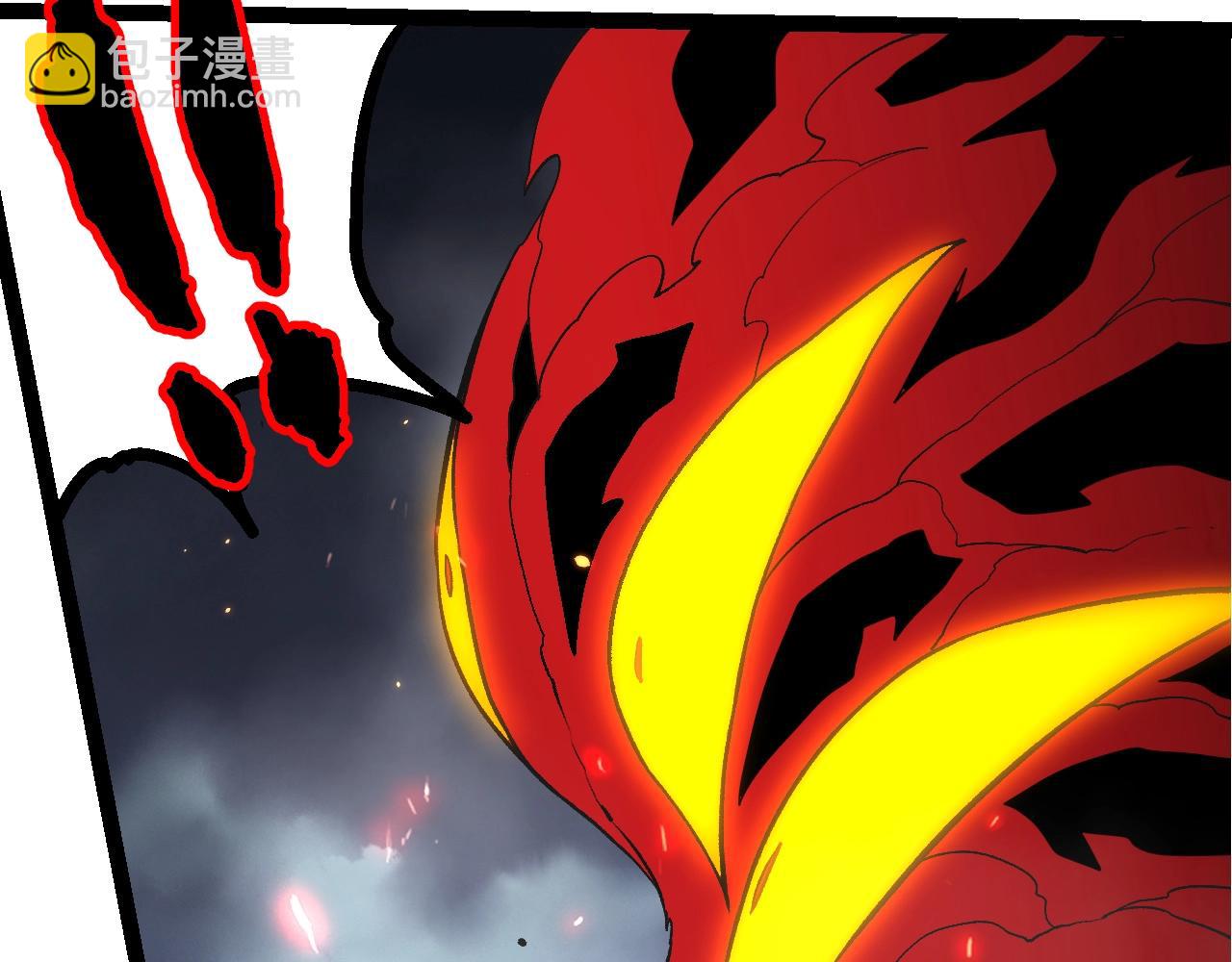 從大樹開始的進化 - 第359話 冷鋒青棡(2/3) - 3