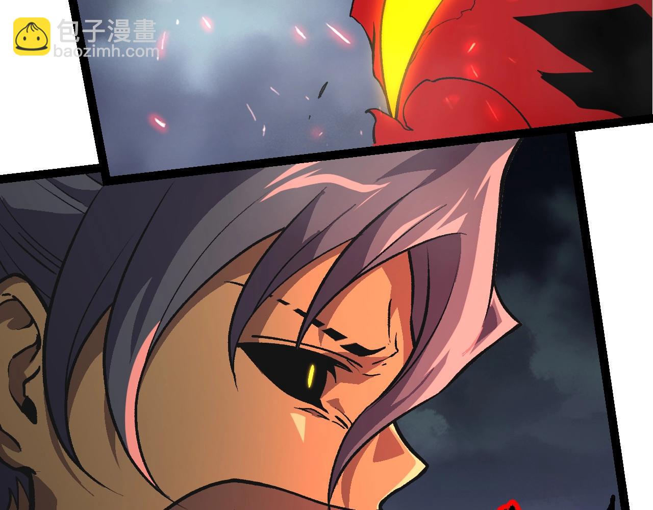 從大樹開始的進化 - 第359話 冷鋒青棡(2/3) - 4