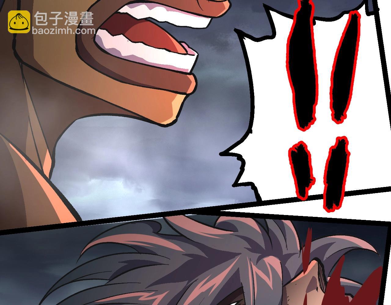 從大樹開始的進化 - 第359話 冷鋒青棡(2/3) - 5