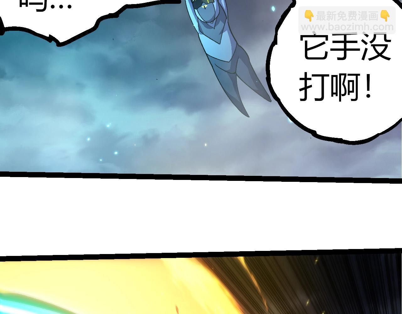 第359话 毒(1/3)-第400话