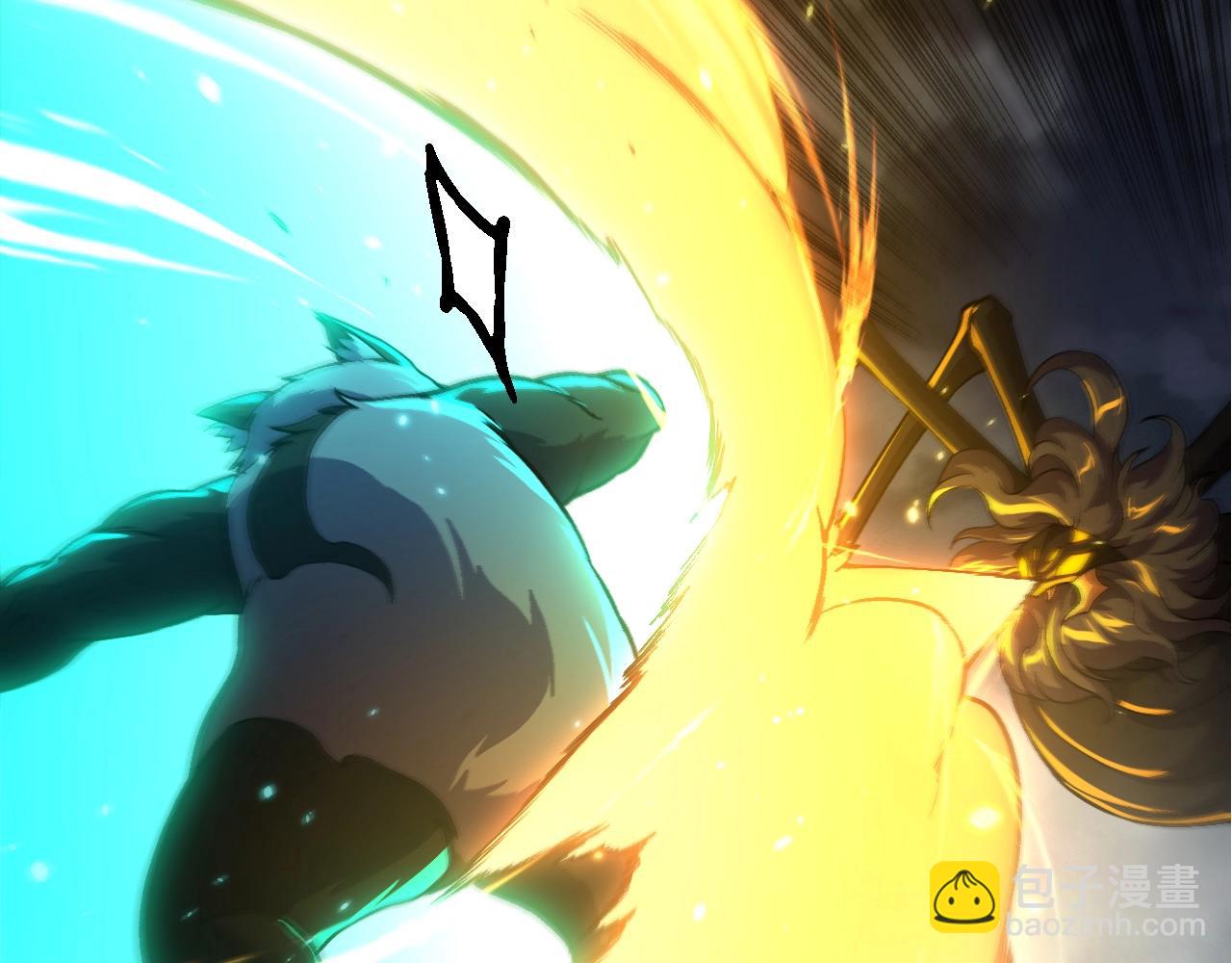 第359话 毒(1/3)-第400话