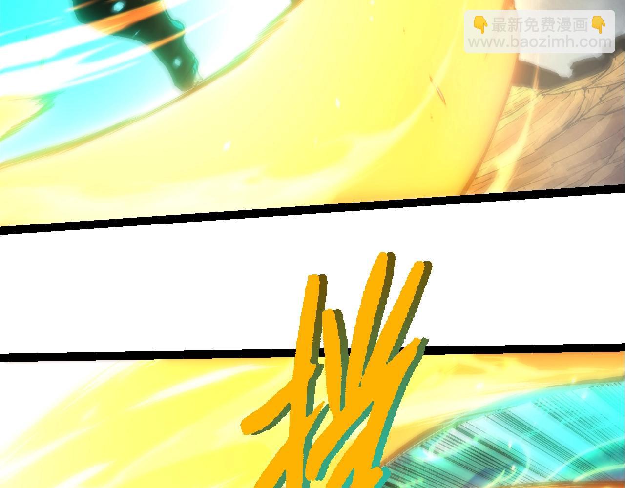 第359话 毒(1/3)-第400话