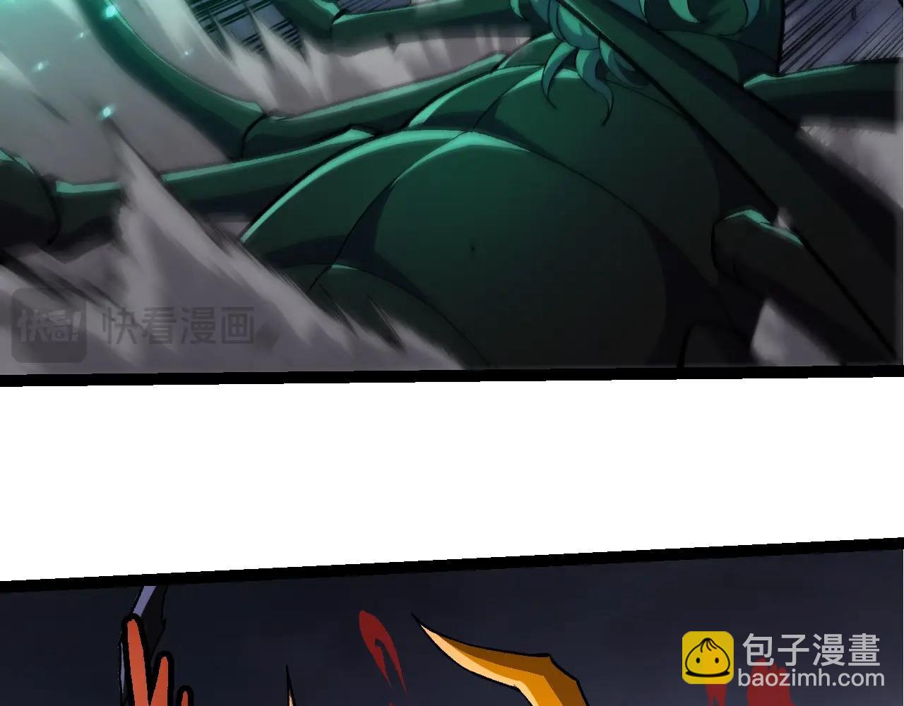 第359话 毒(1/3)-第400话