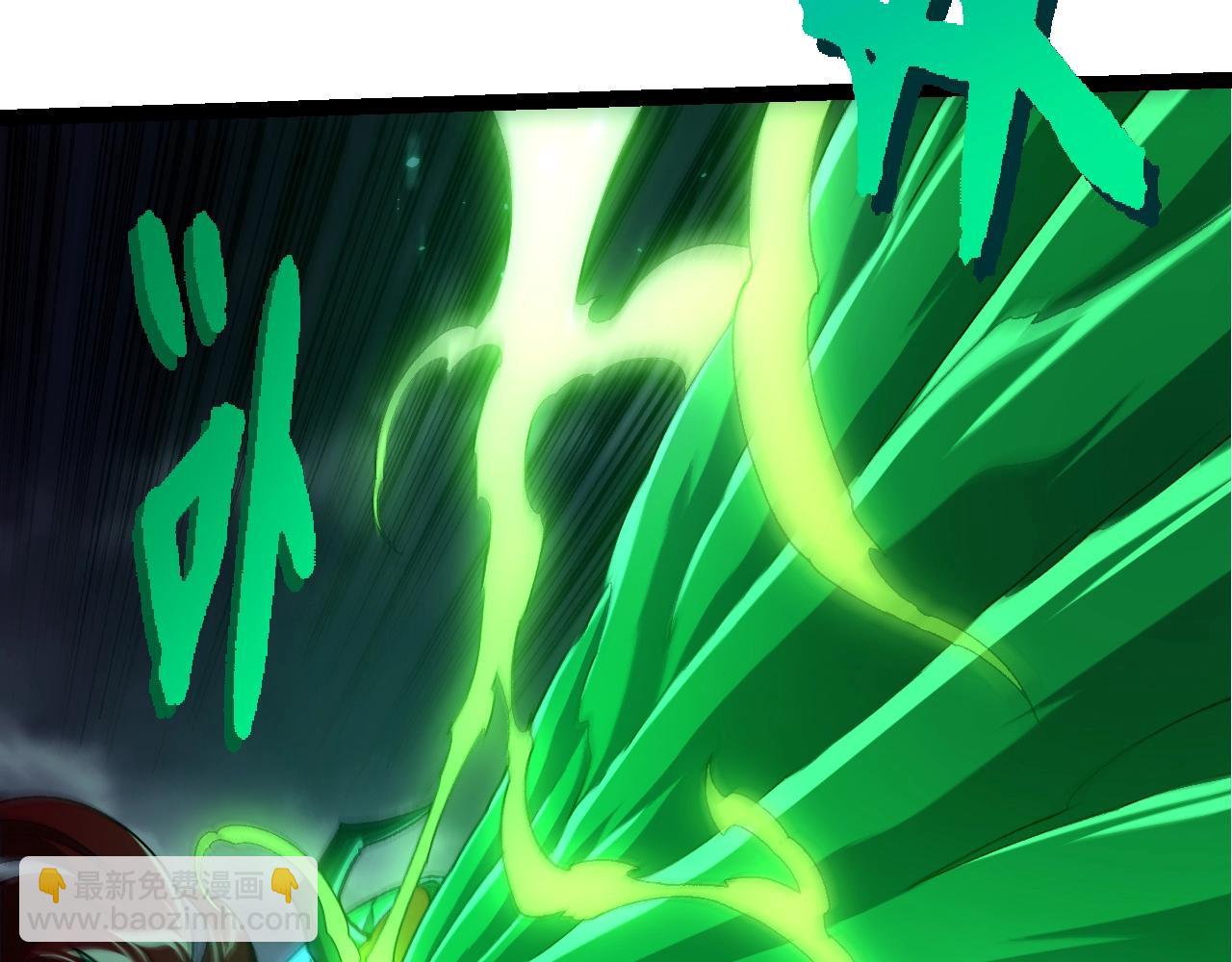 第359话 毒(1/3)-第400话