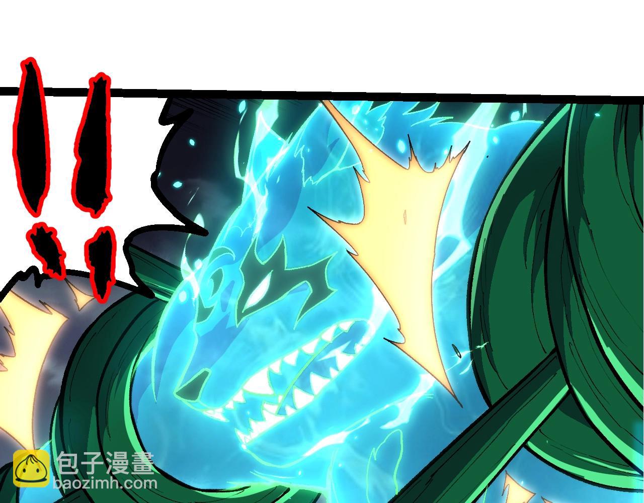 第359话 毒(1/3)-第400话