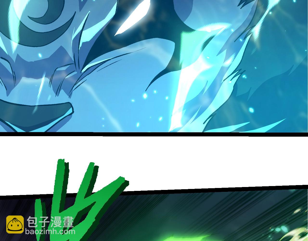 第359话 毒(1/3)-第400话