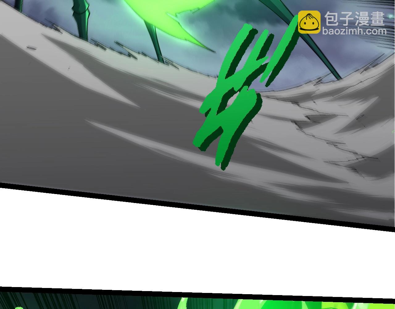 第359话 毒(1/3)-第400话