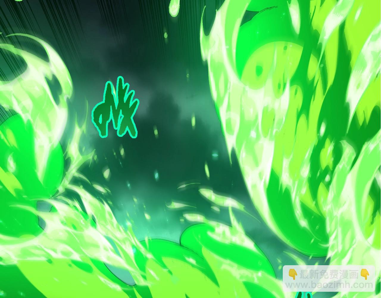 第359话 毒(1/3)-第400话