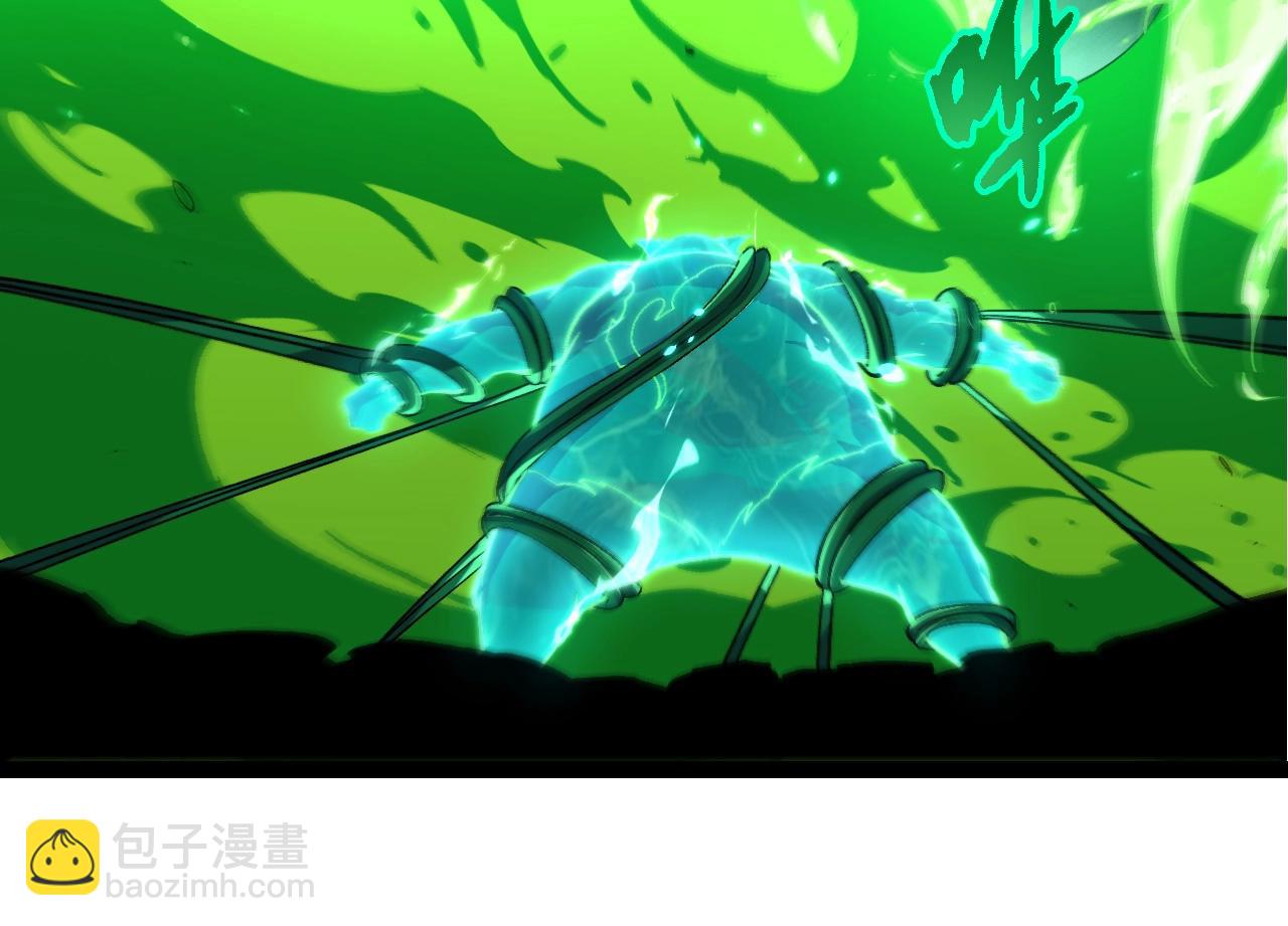 第359话 毒(1/3)-第400话