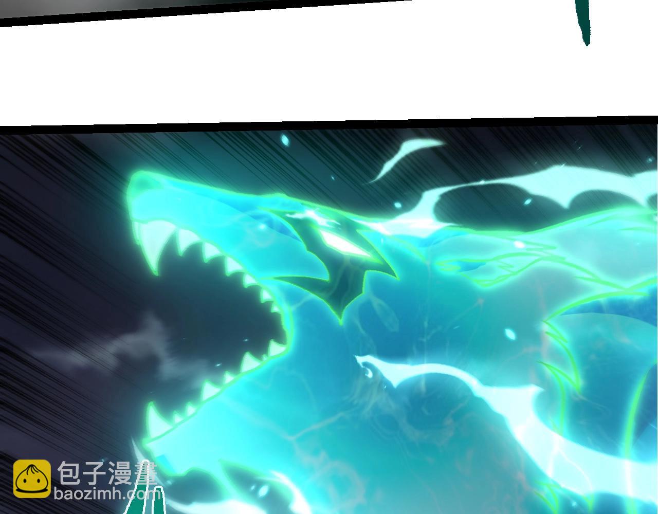 第359话 毒(1/3)-第400话