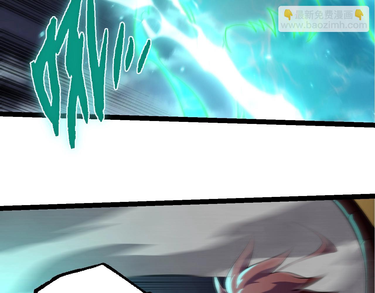 第359话 毒(1/3)-第400话