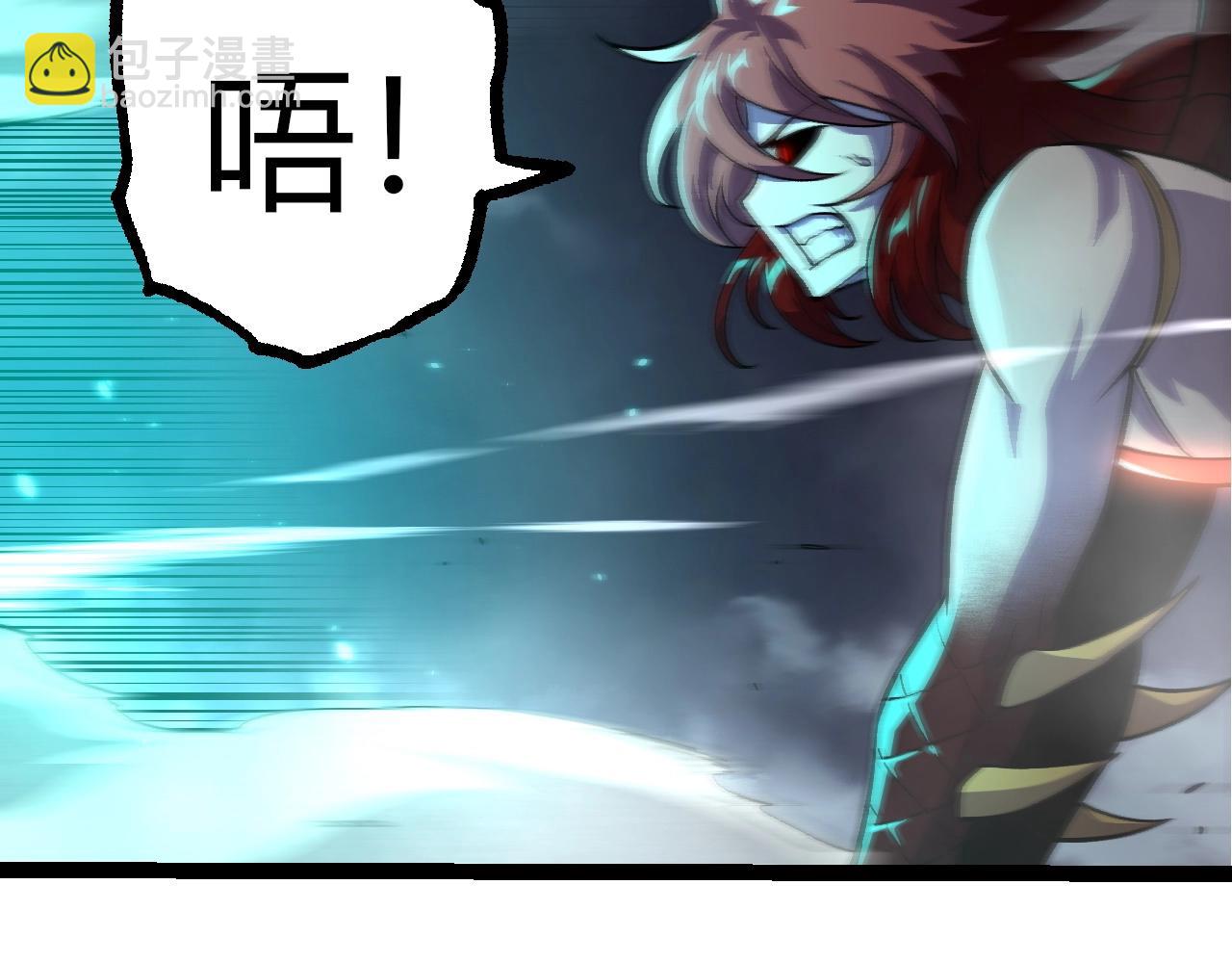 第359话 毒(1/3)-第400话