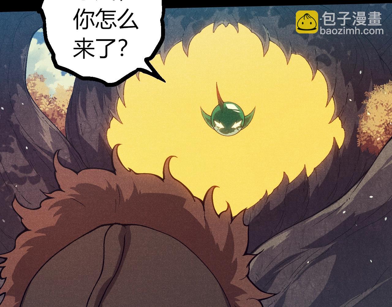 從大樹開始的進化 - 第361話 象之怒(1/3) - 2