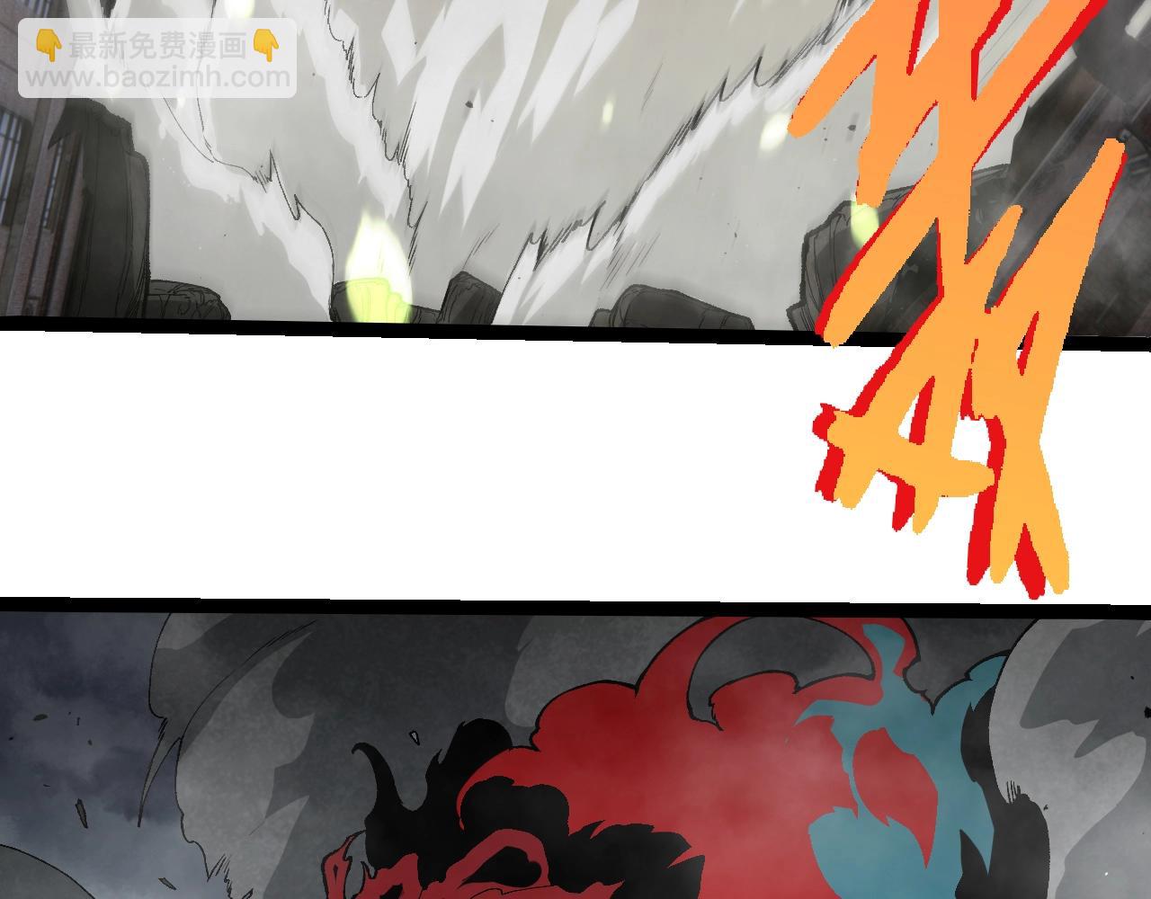 從大樹開始的進化 - 第361話 象之怒(3/3) - 2