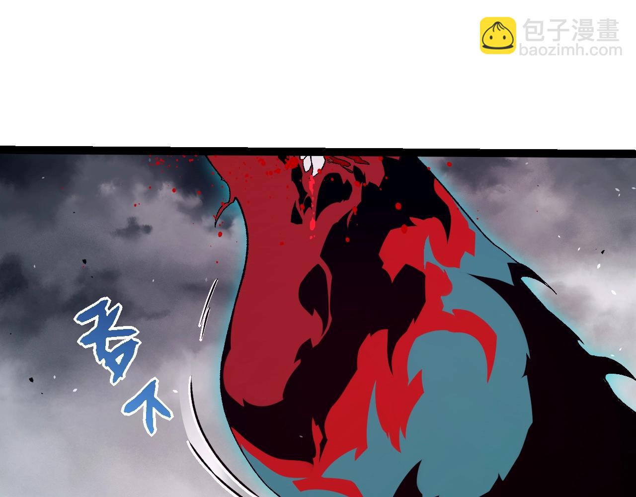 從大樹開始的進化 - 第361話 象之怒(1/3) - 5