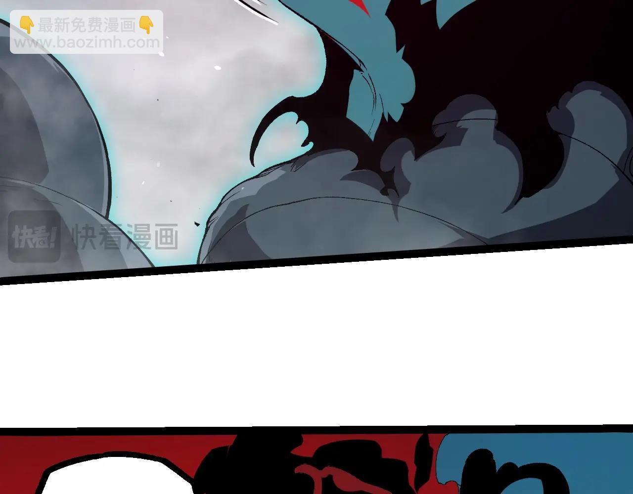 從大樹開始的進化 - 第361話 象之怒(1/3) - 6