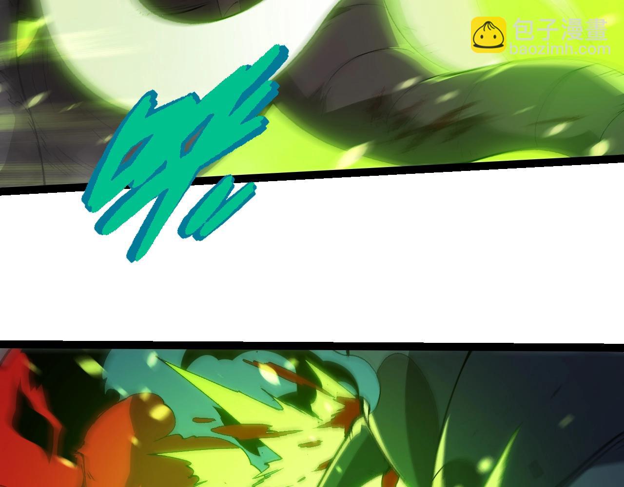 從大樹開始的進化 - 第361話 象之怒(1/3) - 4