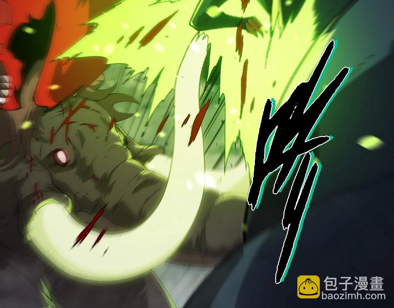 從大樹開始的進化 - 第361話 象之怒(1/3) - 5