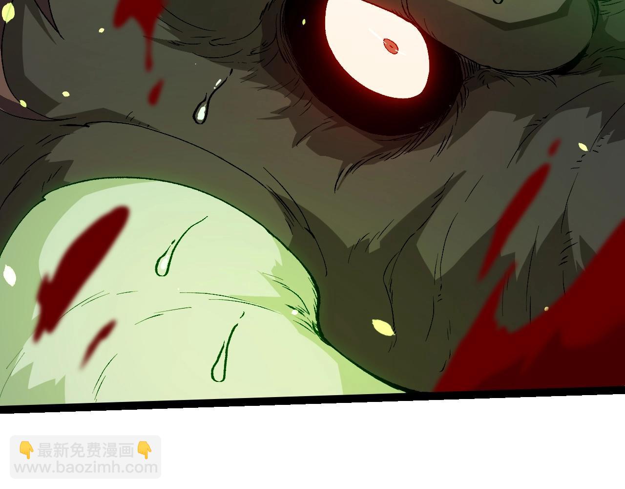 從大樹開始的進化 - 第361話 象之怒(1/3) - 7