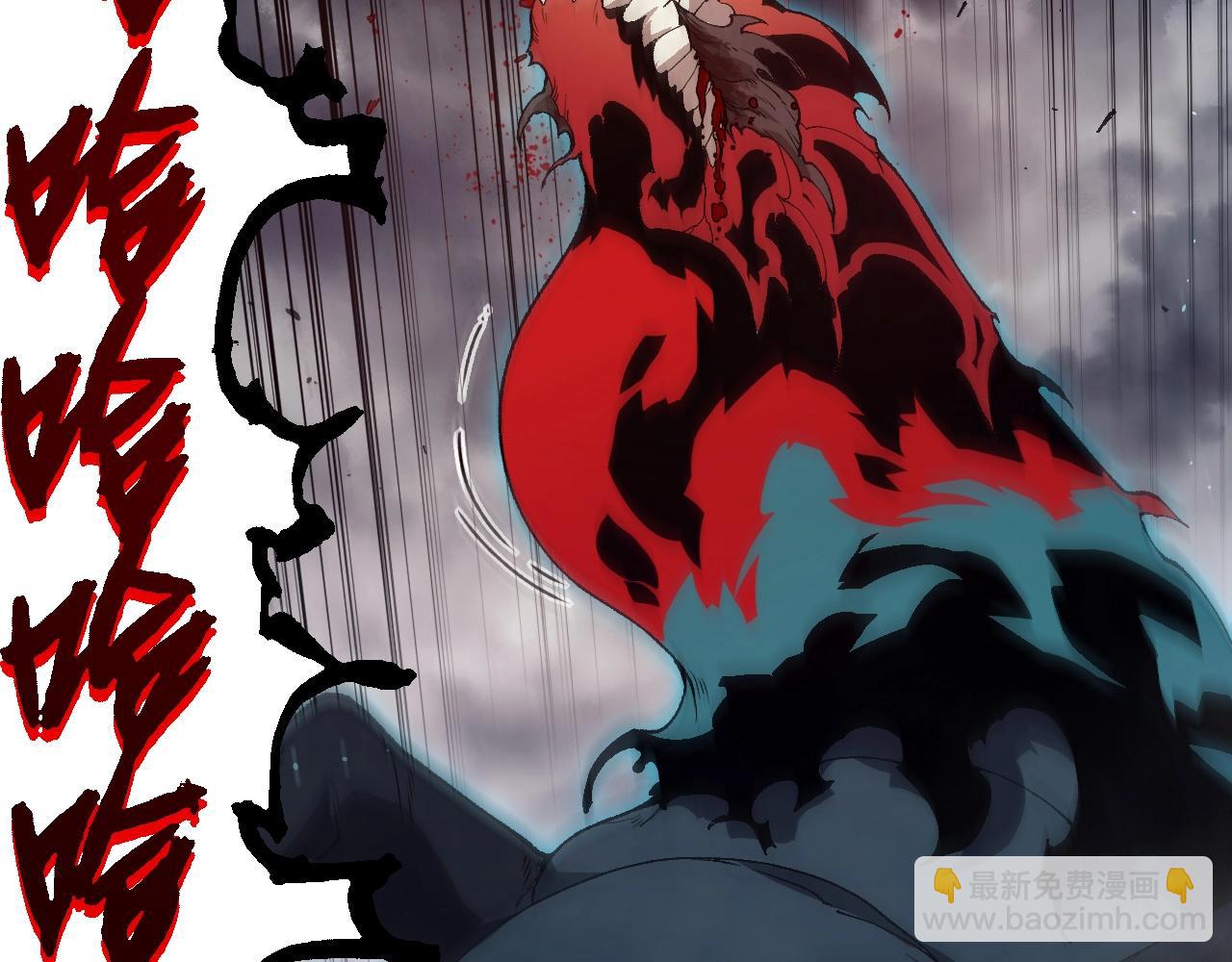 從大樹開始的進化 - 第361話 象之怒(1/3) - 5