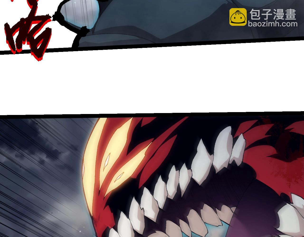 從大樹開始的進化 - 第361話 象之怒(1/3) - 6