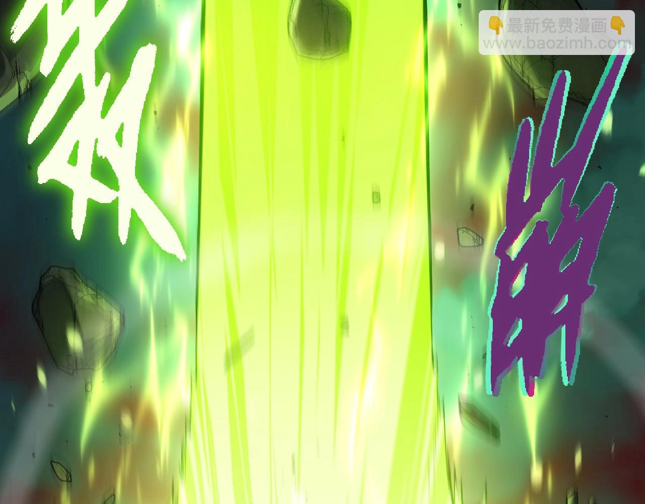 從大樹開始的進化 - 第361話 象之怒(1/3) - 8