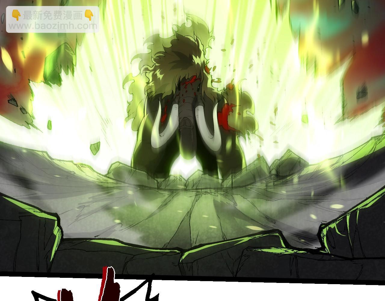 從大樹開始的進化 - 第361話 象之怒(1/3) - 1